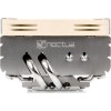 Noctua NH-L9x65 SE-AM4 Ψύκτρα Επεξεργαστή για Socket AM4/AM5 Καφέ