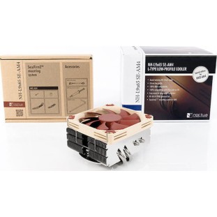 Noctua NH-L9x65 SE-AM4 Ψύκτρα Επεξεργαστή για Socket AM4/AM5 Καφέ