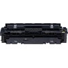 Canon 046H Γνήσιο Toner Laser Εκτυπωτή Κίτρινο High Capacity 5000 Σελίδων (1251C002)