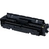 Canon 046H Γνήσιο Toner Laser Εκτυπωτή Κίτρινο High Capacity 5000 Σελίδων (1251C002)