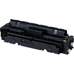 Canon 046H Γνήσιο Toner Laser Εκτυπωτή Κίτρινο High Capacity 5000 Σελίδων (1251C002)