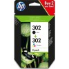 HP 302 Γνήσιο Πακέτο 2 Μελανιών Εκτυπωτή InkJet Μαύρο (X4D37AE)