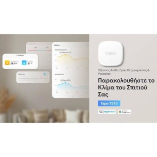 TP-LINK Tapo T310 v1 Αισθητήρας Θερμοκρασίας σε Λευκό Χρώμα TAPO T310