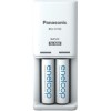 Panasonic Eneloop Compact BQ-CC50 Φορτιστής 2 Μπαταριών Ni-MH Μεγέθους AA Σετ με 2x AA 2000mAh σε Λευκό χρώμα