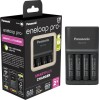Panasonic Eneloop Pro Smart Plus BQ-CC55 Φορτιστής 4 Μπαταριών Ni-MH Μεγέθους AA/AAA Σετ με 4x AA 2500mAh