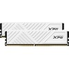 Adata GAMMIX D35 DDR4 64GB RAM με 2x32GB Modules και Ταχύτητα 3200 για Desktop