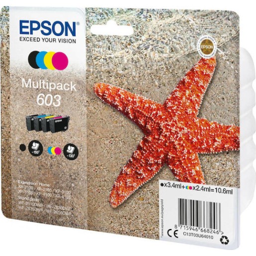 Epson 603 Γνήσιο Πακέτο 4 Μελανιών Εκτυπωτή InkJet Κίτρινο / Κυανό / Ματζέντα / Μαύρο (C13T03U64010)