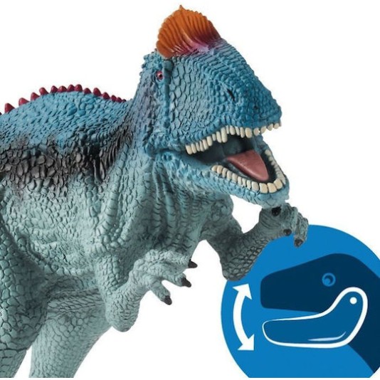 Schleich-S Παιχνίδι Μινιατούρα Cryolophodaurus για 4+ Ετών 25εκ.