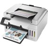 Canon Maxify GX6050 Έγχρωμο Πολυμηχάνημα Inkjet με WiFi και Mobile Print 6351C006