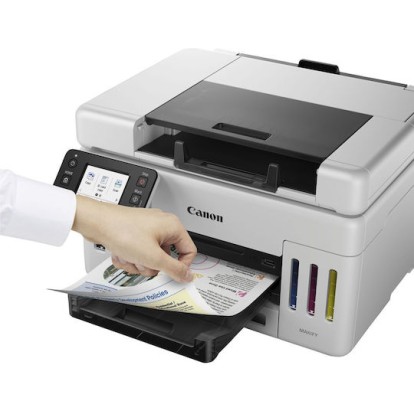 Canon Maxify GX6050 Έγχρωμο Πολυμηχάνημα Inkjet με WiFi και Mobile Print 6351C006