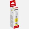 Canon GI-50 Γνήσιο Μελάνι Εκτυπωτή InkJet Κίτρινο (3405C001)