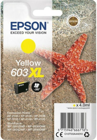 Epson 603XL Γνήσιο Μελάνι Εκτυπωτή InkJet Κίτρινο (C13T03A44010)