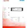 Patriot P300 SSD 256GB M.2 NVMe PCI Express 3.0