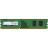 Kingston ValueRAM DDR4 με Module 1x8GB και Ταχύτητα 2666 για Desktop