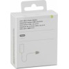 Apple Φορτιστής Χωρίς Καλώδιο με Θύρα USB-C 20W Λευκός (Power Adapter A2347)