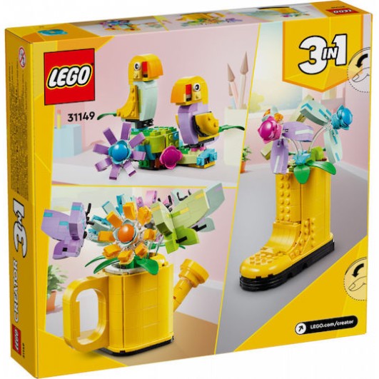 Lego Creator Flowers in Watering Can για 8+ Ετών