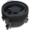 AMD Ryzen 7 5700G 3.8GHz Επεξεργαστής 8 Πυρήνων για Socket AM4 σε Κουτί