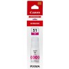 Canon GI-51 Γνήσιο Μελάνι Εκτυπωτή InkJet (4547C001)