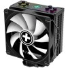 Xilence M704PRO.ARGB Ψύκτρα Επεξεργαστή για Socket AM4/1200/115x