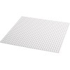Lego Classic White Baseplate για 4+ Ετών