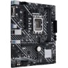 Asus Prime H610M-E D4-CSM Motherboard Micro ATX με Intel 1700 Socket 90MB19N0-M0EAYC