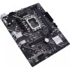 Asus Prime H610M-E D4-CSM Motherboard Micro ATX με Intel 1700 Socket 90MB19N0-M0EAYC