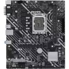 Asus Prime H610M-E D4-CSM Motherboard Micro ATX με Intel 1700 Socket 90MB19N0-M0EAYC