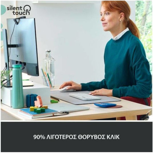 Logitech Signature M650 L Ασύρματο Bluetooth Ποντίκι Off-White