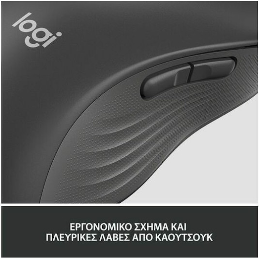 Logitech Signature M650 L Left Ασύρματο Bluetooth Ποντίκι για Αριστερόχειρες Graphite