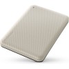 Toshiba Canvio Advance 1TB Ανοιχτό Μπεζ (2020)