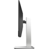 HP E24m G4 IPS Monitor 23.8