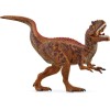 Schleich-S Παιχνίδι Μινιατούρα Δεινόσαυρος για 4+ Ετών 13.5εκ.