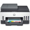 HP Smart Tank 7305 Έγχρωμο Πολυμηχάνημα Inkjet με WiFi και Mobile Print