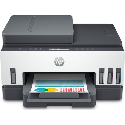 HP Smart Tank 7305 Έγχρωμο Πολυμηχάνημα Inkjet με WiFi και Mobile Print
