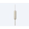 Sony WI-C100 In-ear Bluetooth Handsfree Ακουστικά με Αντοχή στον Ιδρώτα Μπεζ