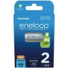 Panasonic Eneloop Επαναφορτιζόμενες Μπαταρίες AAA Ni-MH 800mAh 1.2V 2τμχ