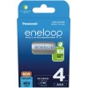 Panasonic Eneloop Επαναφορτιζόμενες Μπαταρίες AAA Ni-MH 800mAh 4τμχ
