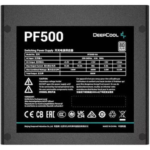Deepcool PF500 500W Μαύρο Τροφοδοτικό Υπολογιστή Full Wired 80 Plus Standard