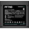 Deepcool PF700 700W Μαύρο Τροφοδοτικό Υπολογιστή Full Wired 80 Plus Standard