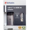 Verbatim Μετατροπέας HDMI female σε USB-C male Γκρι 1τμχ (49143)