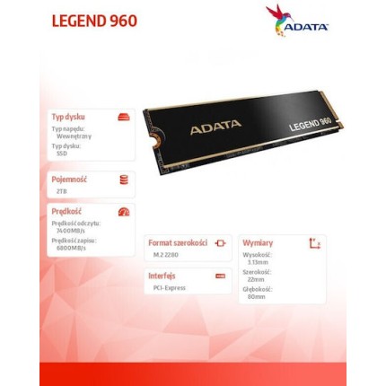 Adata Legend SSD 2TB M.2 NVMe PCI Express 4.0