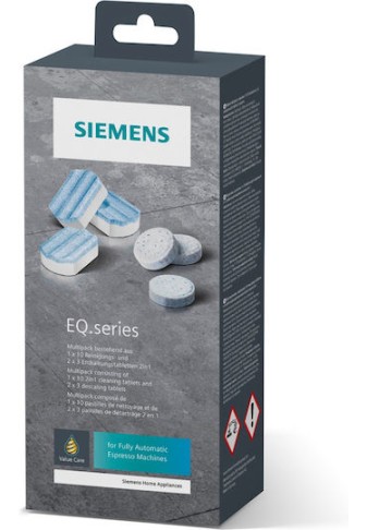 Siemens Καθαριστικό Καφετιέρας