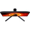 AOC 25G3ZM/BK VA Gaming Monitor 24.5