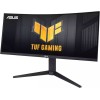Asus VG34VQEL1A VA HDR Curved Gaming Monitor 34