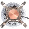 Silverstone NT07-1700 Ψύκτρα Επεξεργαστή για Socket 1700