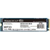 TeamGroup MP33 SSD 2TB M.2 NVMe PCI Express 3.0 TM8FP6002T0C101