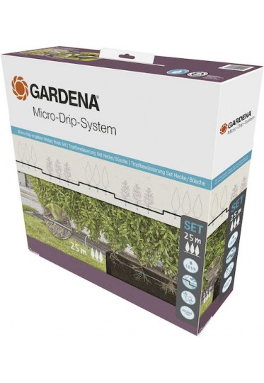Gardena Micro-Drip System Σύστημα Αυτοποτισμού για Γλάστρες 1τμχ