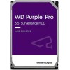 Western Digital Purple 2TB HDD Σκληρός Δίσκος 3.5