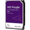 Western Digital Purple 2TB HDD Σκληρός Δίσκος 3.5
