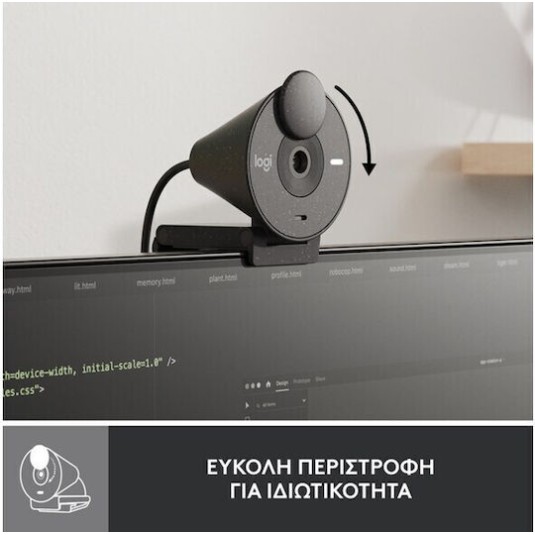 Logitech Brio 300 Web Camera Full HD 1080p 960-001436